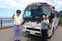 「ひむバス！」新潟の山奥で最高の景色と最高の家族に出会う、川遊びや野菜収穫も