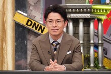 オリエンタルラジオ藤森 (c)フジテレビ