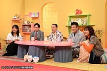 左から、蛙亭イワクラ、霜降り明星せいや、ミルクボーイ内海、立川談笑、吉住。