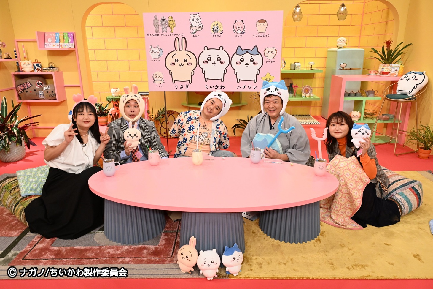 「イワクラと吉住の番組 昇格SP」で「ちいかわ」トークを繰り広げる出演者たち。