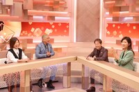 左から、大久保佳代子、松本人志、中居正広、ヒコロヒー。(c)フジテレビ