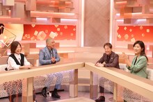 左から、大久保佳代子、松本人志、中居正広、ヒコロヒー。(c)フジテレビ