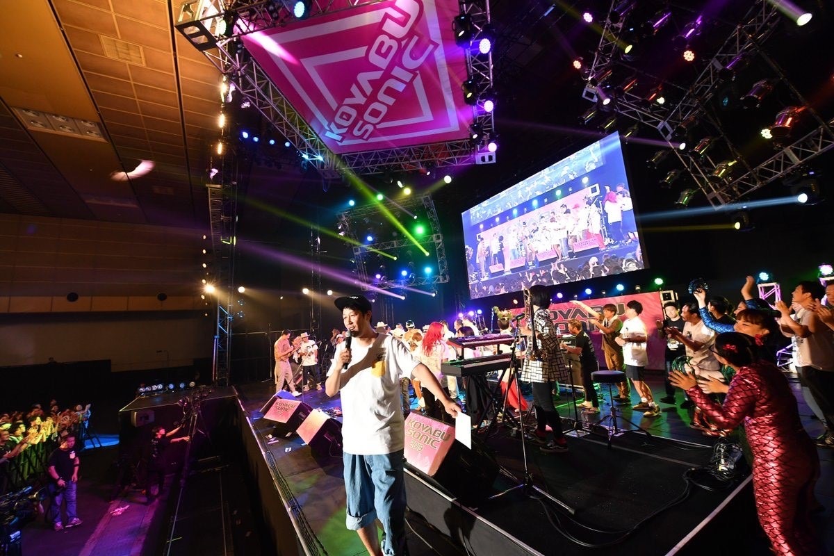 「KOYABU SONIC 2019」の様子。