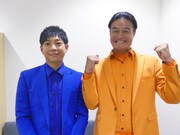 ティモンディ (c)読売テレビ