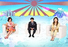 左から王林、バカリズム、ヒコロヒー。(c)カンテレ