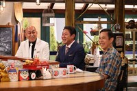 左から錦鯉、ナインティナイン岡村。(c)関西テレビ