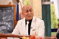 錦鯉・長谷川 (c)関西テレビ