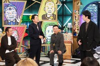「千鳥かまいたちアワー」のワンシーン。(c)日本テレビ