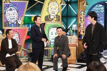 「千鳥かまいたちアワー」のワンシーン。(c)日本テレビ