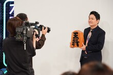 「千鳥かまいたちアワー」のワンシーン。(c)日本テレビ