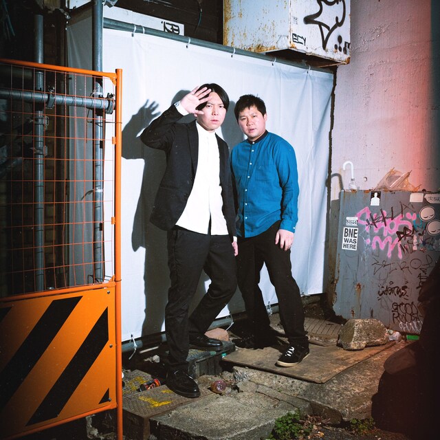 サンシャイン「ハイライトサーチライト」アーティスト写真