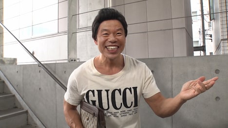 「カワシマの穴」のワンシーン。(c)日本テレビ