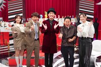 左から峯岸みなみ、三四郎・小宮、麒麟・川島、ダイアン津田 、朝日奈央。(c)日本テレビ