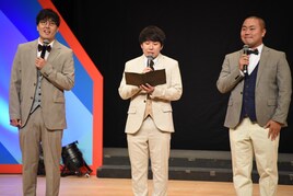 ハナコが初MCに感慨「WEL FES」盛況、アンガ田中＆ゼンモンキー荻野の小競り合いも勃発