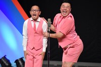 ちゃんぴおんず