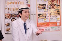 かまいたち濱家 (c)関西テレビ