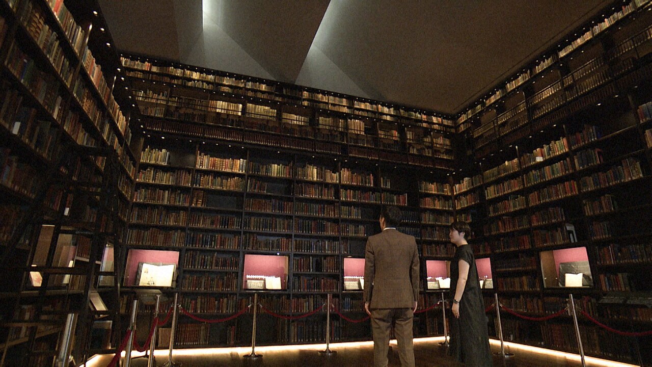 男性ブランコ平井が東洋文庫の裏側探訪、Eテレ「ザ・バックヤード」