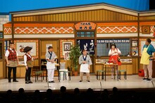 池乃めだか「傘寿記念公演」初日の様子。