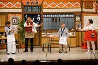 池乃めだか「傘寿記念公演」初日の様子。