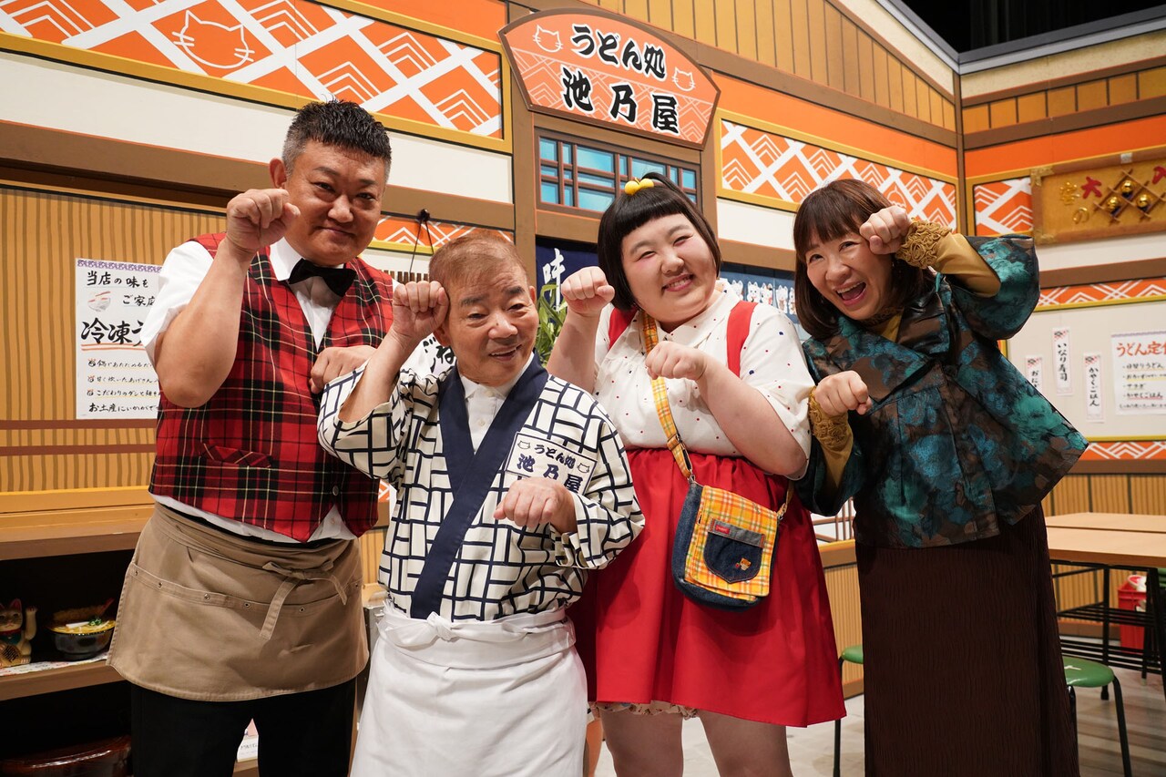 池乃めだか、80歳でNGK最年長座長公演「生きてる限りここで戦って、骨を埋めようという気持ち」