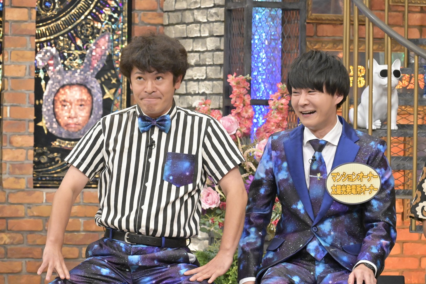 流れ星☆ (c)読売テレビ