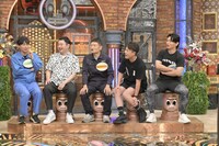 「ダウンタウンDX」のワンシーン。(c)読売テレビ