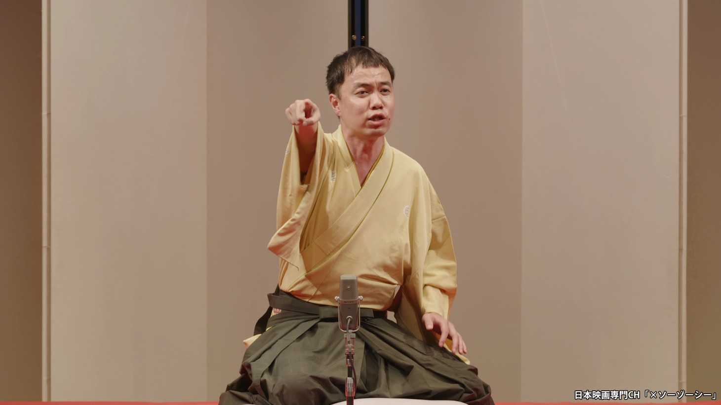 立川吉笑