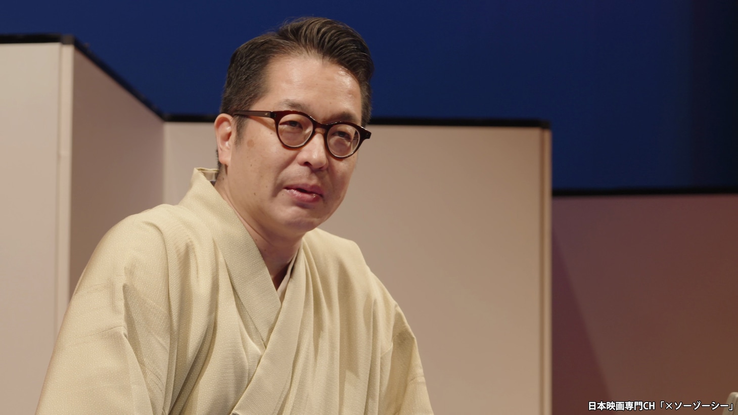 玉川太福