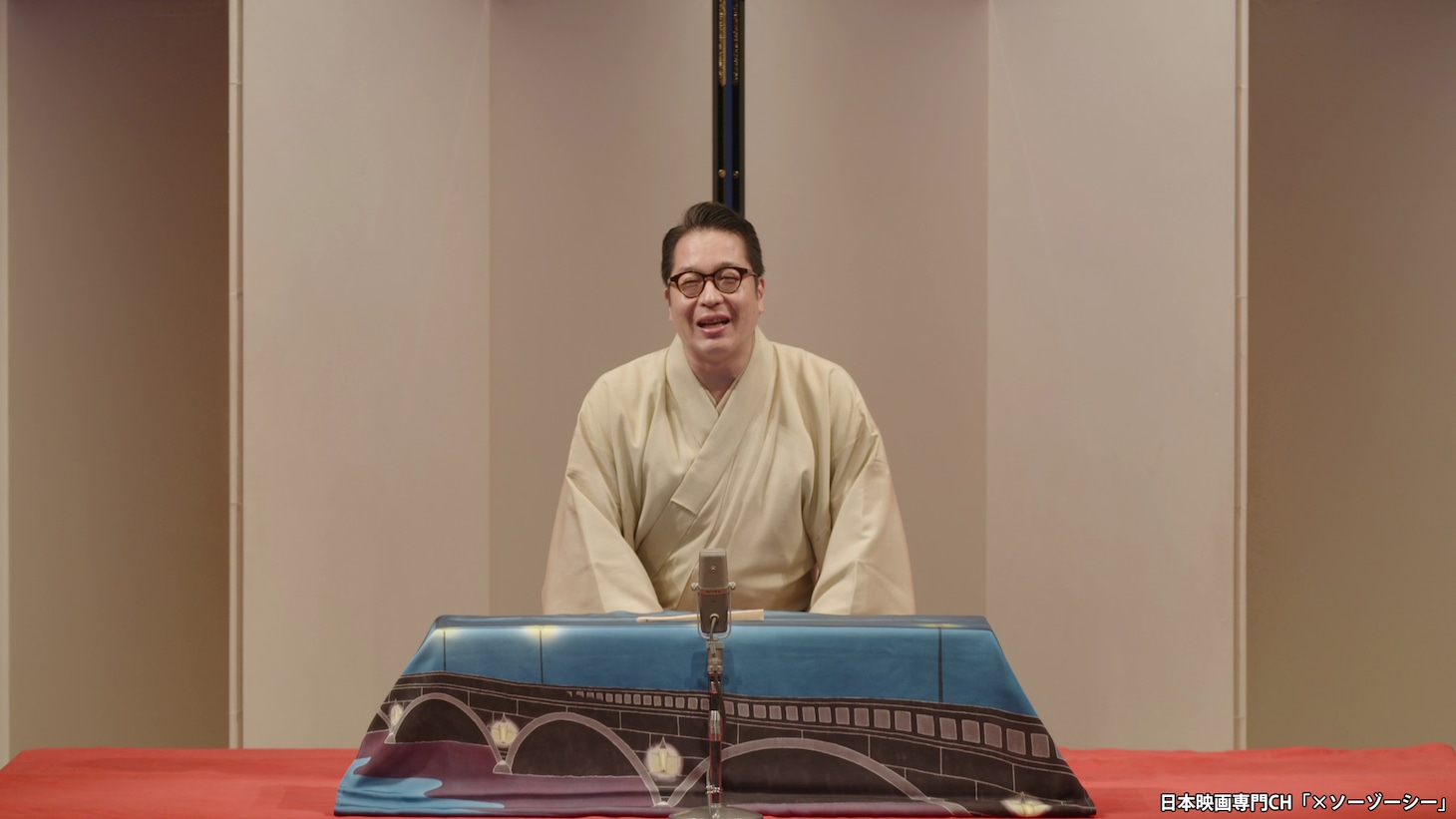 玉川太福