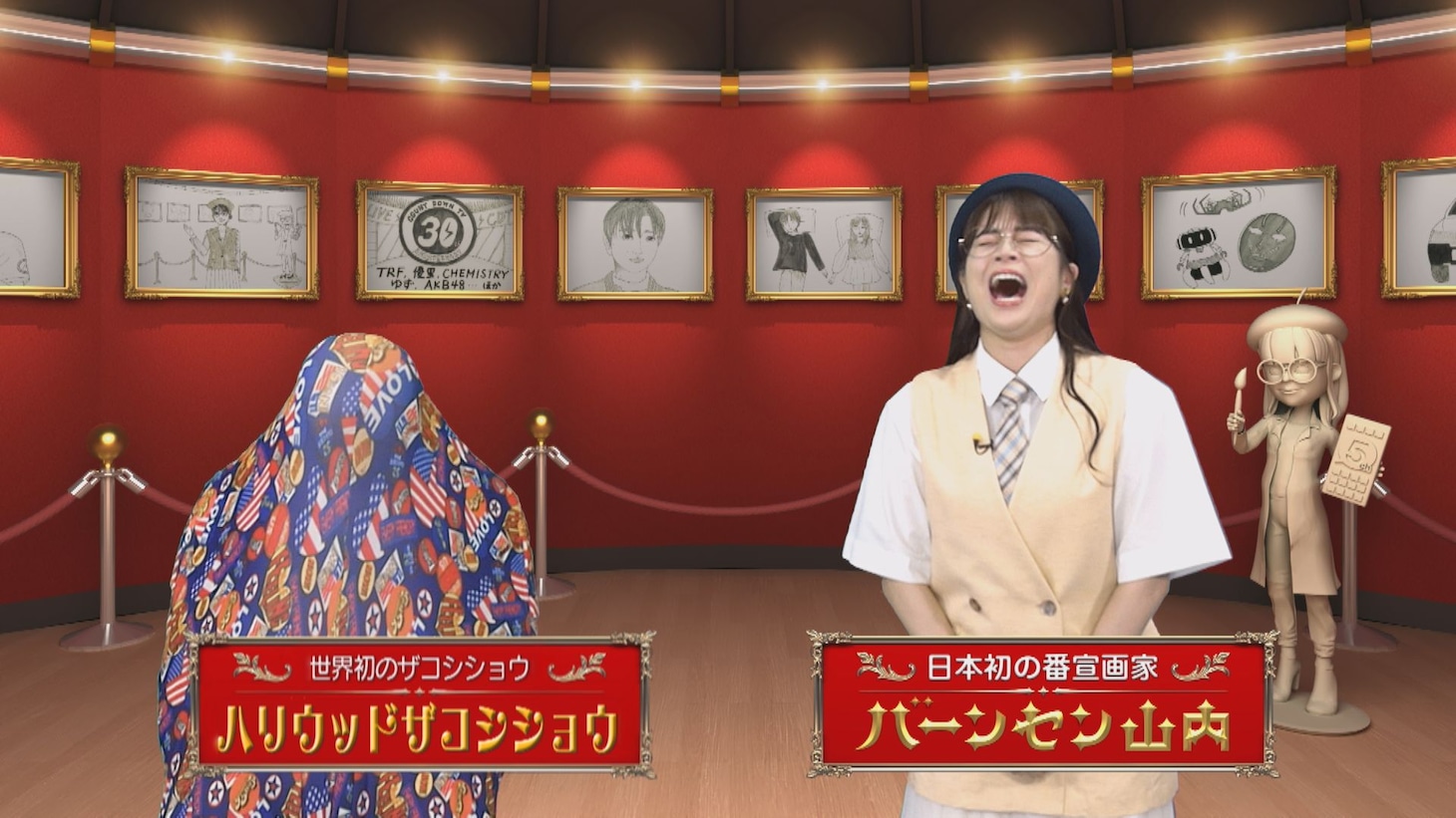「ザコシ乱入」のワンシーン。(c)CBC