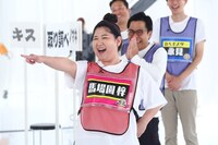 馬場園梓 (c)カンテレ