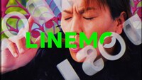 Web動画「#ラインモの大クセ到来ンモ」のワンシーン。