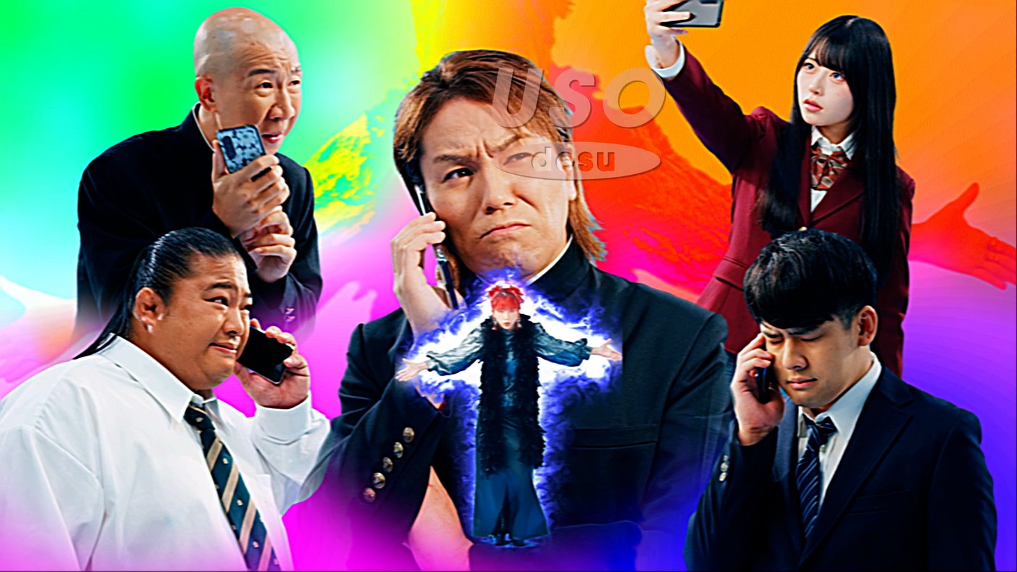 Web動画「#ラインモの大クセ到来ンモ」のワンシーン。