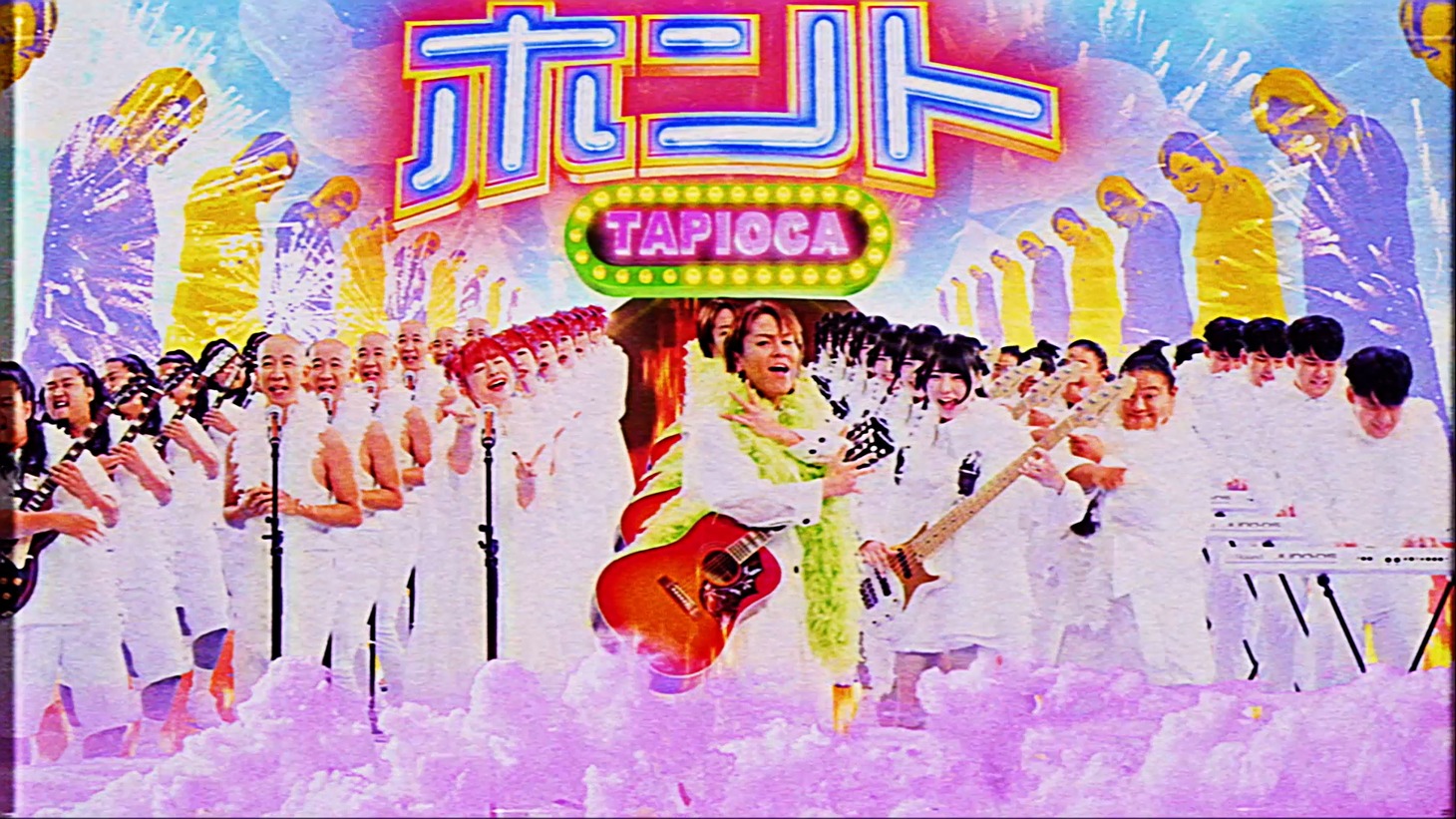 Web動画「#ラインモの大クセ到来ンモ」のワンシーン。