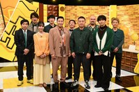 「キングダム編」の出演者たち。(c)テレビ朝日