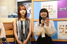 左から飯窪春菜、横山玲奈。