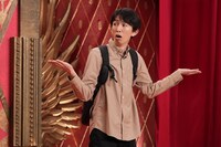 真輝志 (c)フジテレビ