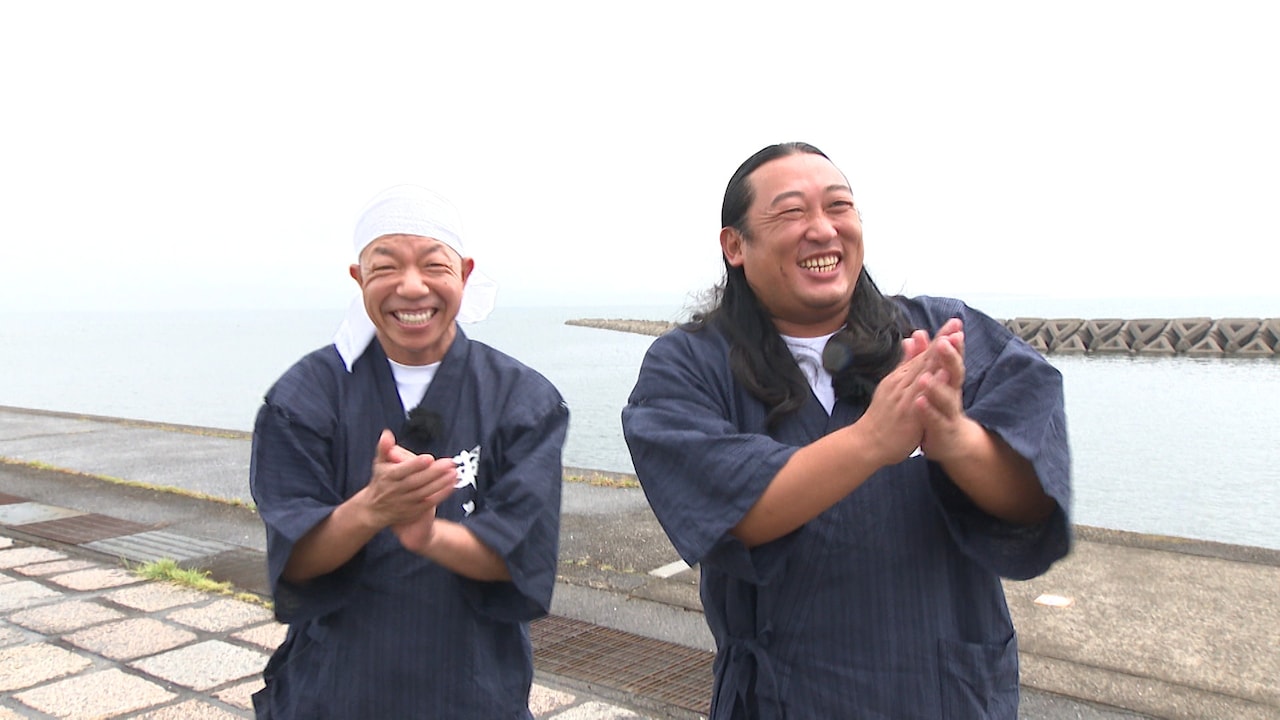 竜次と英二の大分旅、ポテサラやコロッケがおいしすぎて笑う