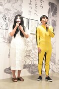ランジャタイ