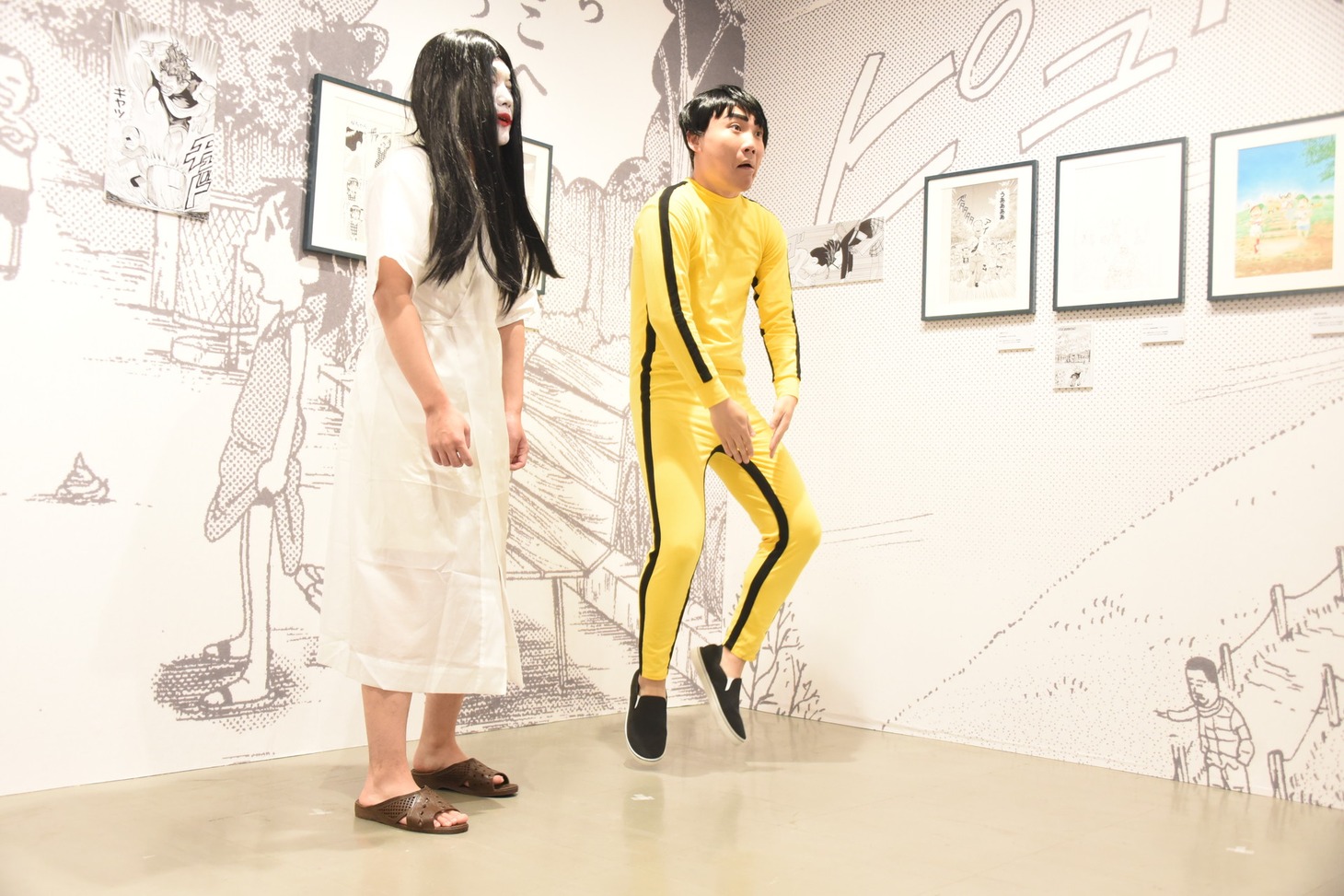 ランジャタイ