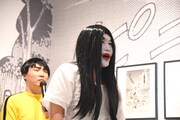 ランジャタイ