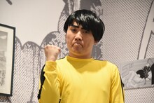 ランジャタイ国崎