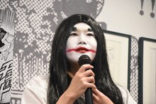 ランジャタイ伊藤