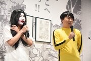 ランジャタイ