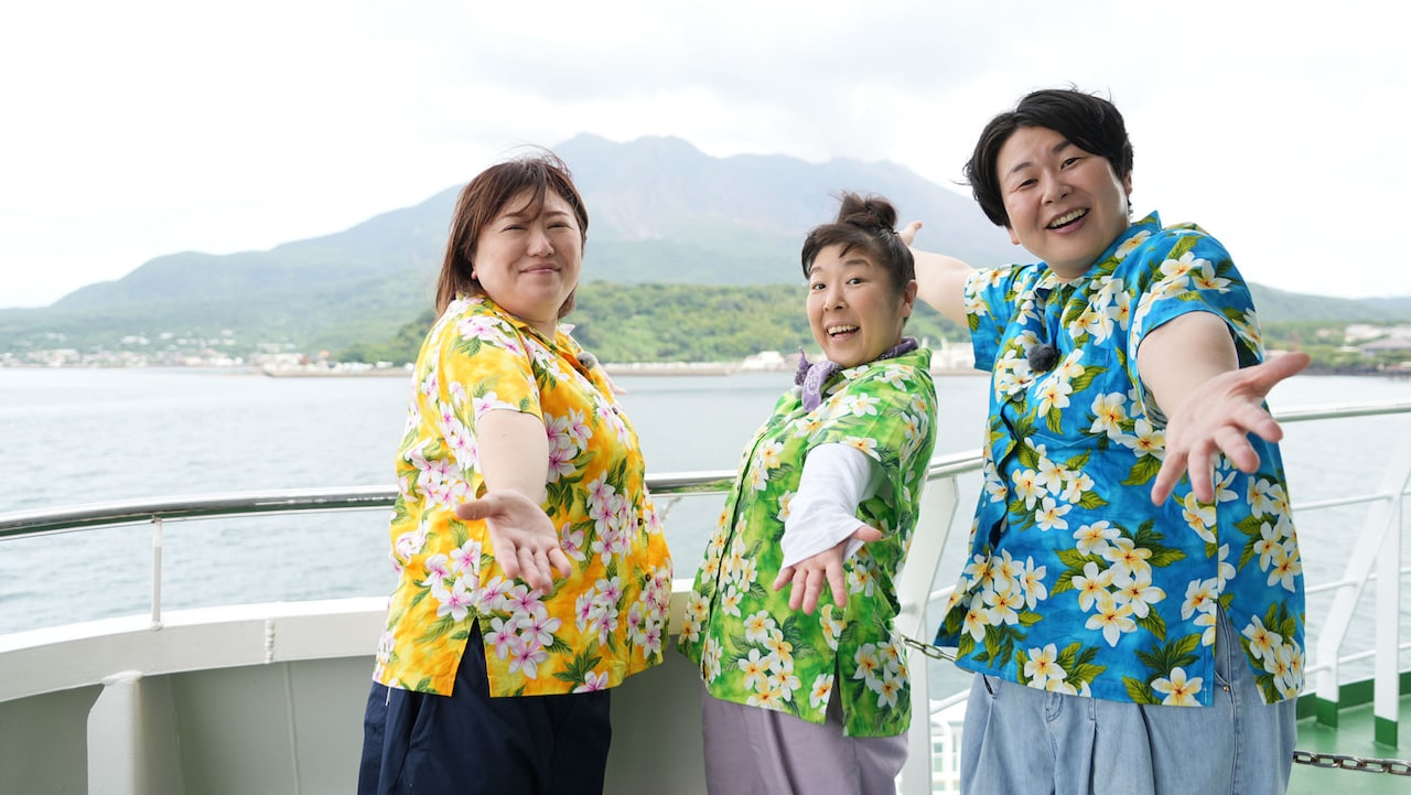 森三中3人だけの鹿児島旅、黒沢はわんぱく相撲全国優勝の少年と手押し相撲