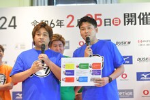 ダブルヒガシ（写真提供：吉本興業）