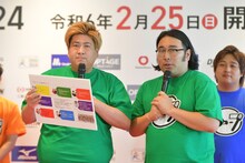 ビスケットブラザーズ（写真提供：吉本興業）