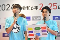 カベポスター（写真提供：吉本興業）