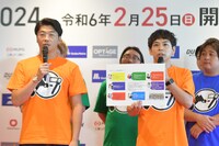 さや香（写真提供：吉本興業）