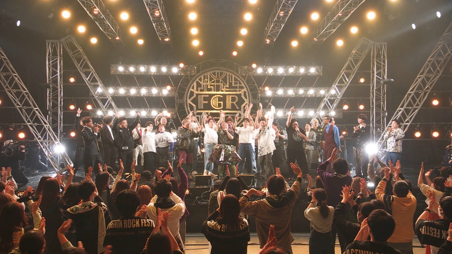 「フジ芸人ロックフェスティバル2022」の様子。 (c)フジテレビ